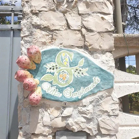 Sargheruoli Monteroni di Lecce